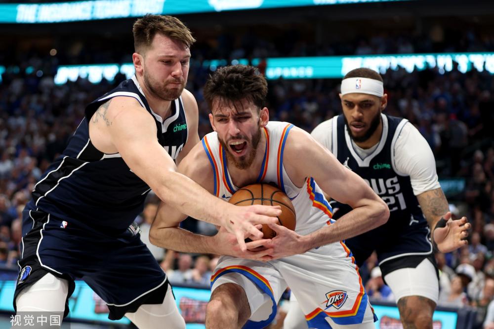 涯并不顺利 涯并不顺利